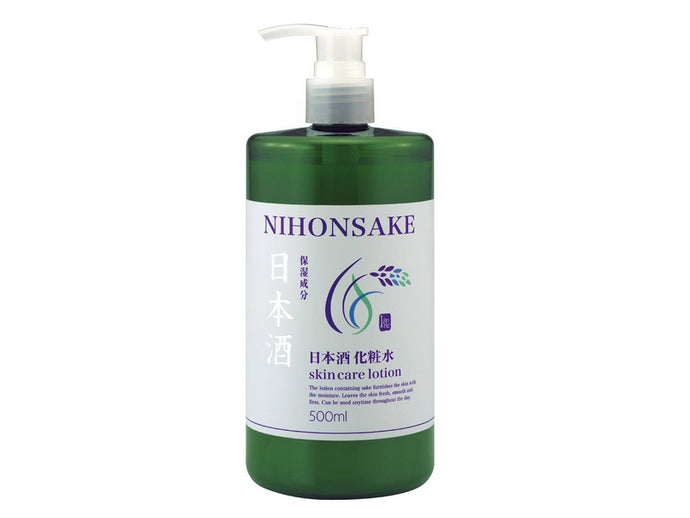 Kumanoyushi - Beaua Nihonsake Skin Care Lotion – Oomomo Store