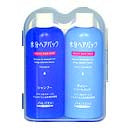Load image into Gallery viewer, shiseido ft suibun aquair moist hair pack travel set: shampoo &amp; conditioner - 2 x 50ml travel bottles
