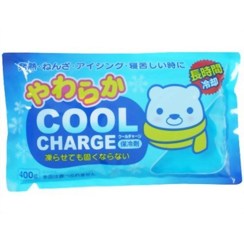 kokumo ice pack