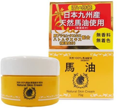 Horse oil formulation cream 70gAF27