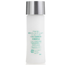 Load image into Gallery viewer, Albion Japan Skin Conditioner Essential 110ml
