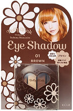 Load image into Gallery viewer, Dolly Wink Japan - Masuwaka wings produce Dolly Wink Eye Shadow
