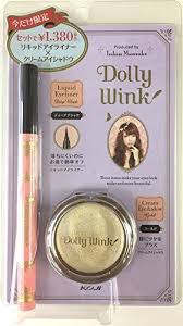 Dolly Wink Koji Liquid Eyeliner, Deep Black (New) by Dolly Wink