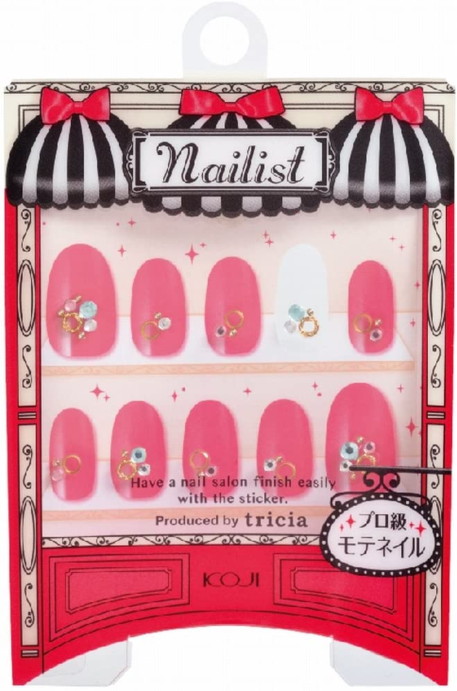 Japan Health and Beauty - Manicurist Nail Art Seal No.17 sticker