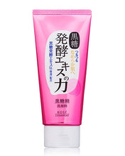 Load image into Gallery viewer, Kose ko-se- Brown Sugar Spun Pores Clean Black Face Wash G
