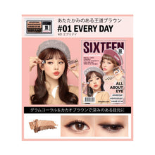 Load image into Gallery viewer, 16 Eye Magazine Quick Tuning Eye Shadow
