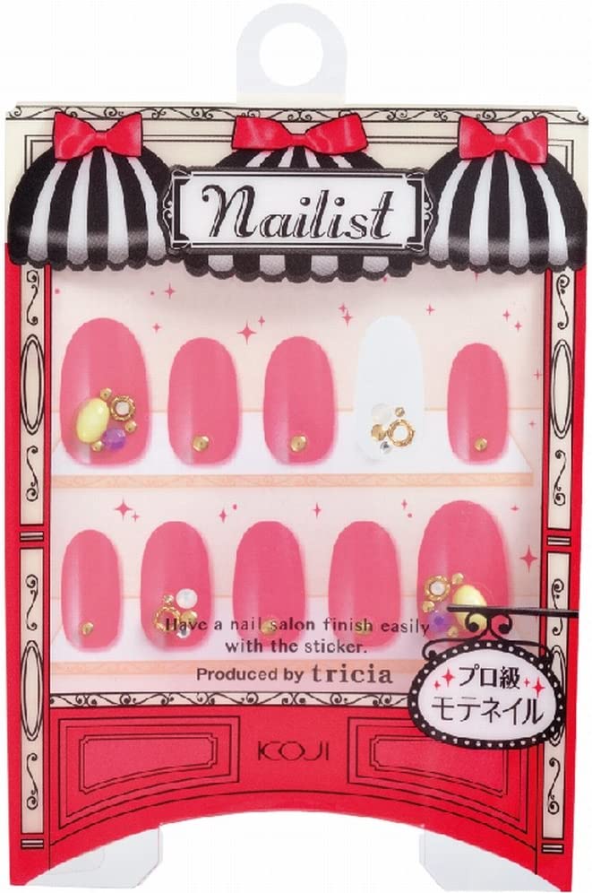 Japan Health and Beauty - Manicurist Nail Art seal No.15  sticker