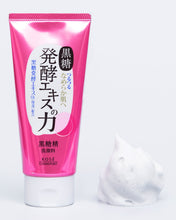 Load image into Gallery viewer, Kose ko-se- Brown Sugar Spun Pores Clean Black Face Wash G
