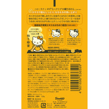Load image into Gallery viewer, Rosette Hello Kitty Yuzu and Honey&#39;s paste soap 120g
