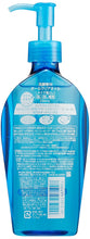 Load image into Gallery viewer, Japan - SenkaFace wash facing all clear oil 230 mL

