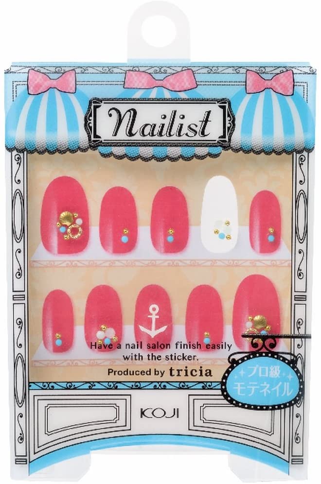 Japan Health and Beauty - Manicurist Nail Art seal No.26 sticker