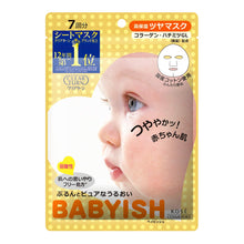 Load image into Gallery viewer, KOSE Clear Turn Babyish Moisture Shiny Mask, Yellow, 7 Count

