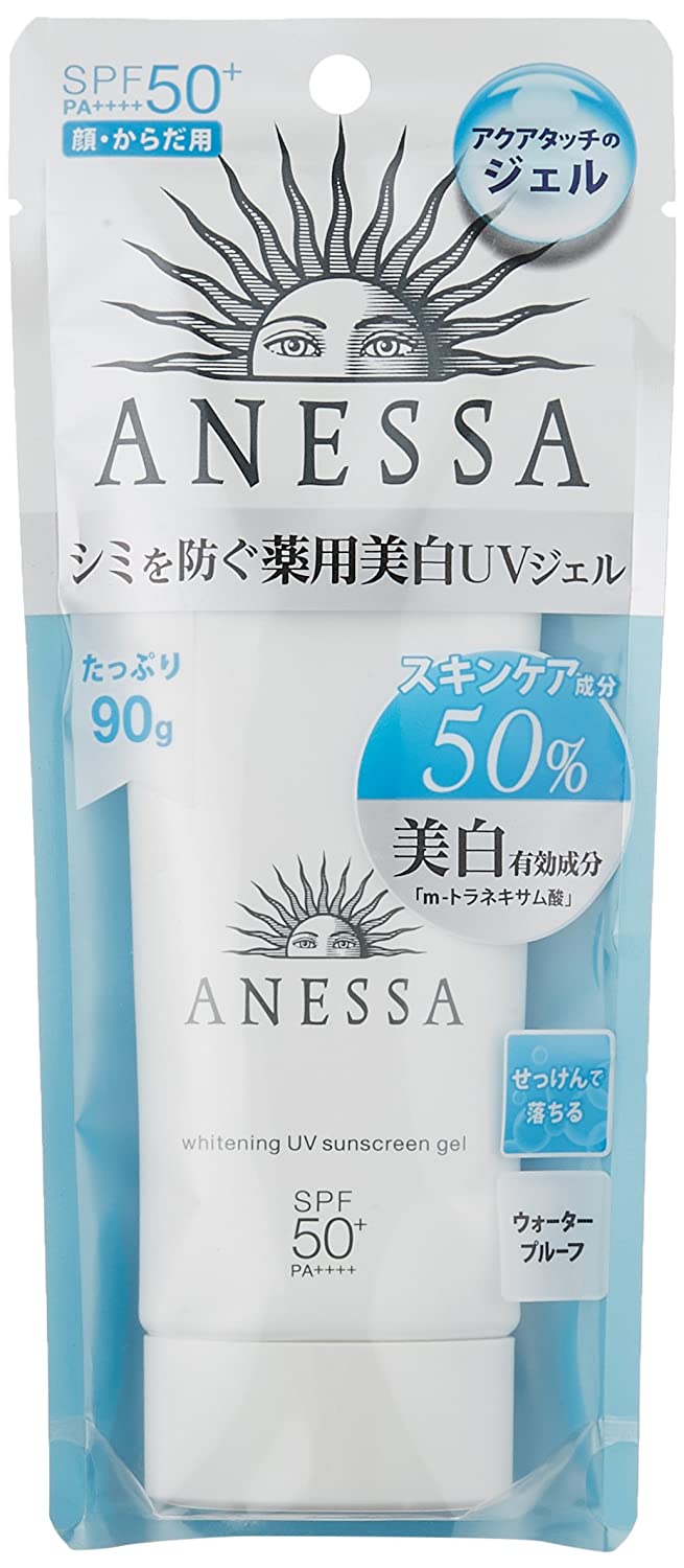 Shiseido Anessa Whitening UV Sunscreen Gel SPF50+/PA++++3.2oz