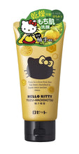 Load image into Gallery viewer, Rosette Hello Kitty Yuzu and Honey&#39;s paste soap 120g
