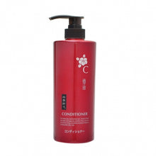 Load image into Gallery viewer, Japan Camellia oil Hair Shampoo/ Conditioner bottle 600ml

