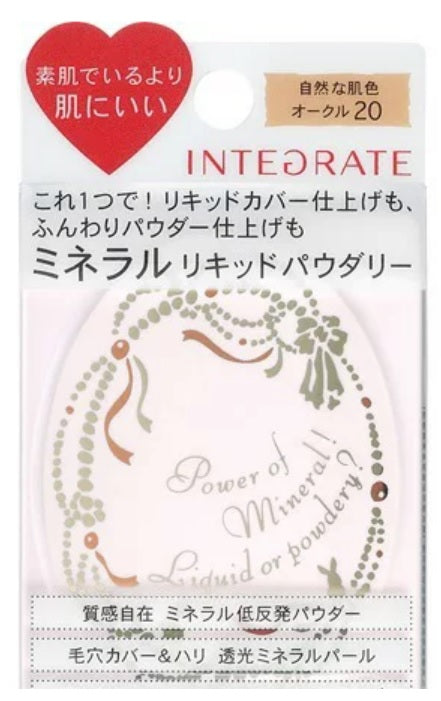 Shiseido Integrated Mineral Liquid Powdery Ochre 20 (10g)