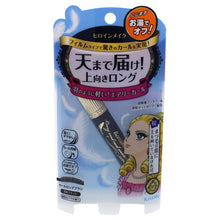 Load image into Gallery viewer, Long and Curl Mascara Super Film - 01 Super Black Make for Women - 0.21 oz Brand New
