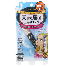 Load image into Gallery viewer, Long and Curl Mascara Super Film - 01 Super Black Make for Women - 0.21 oz Brand New
