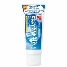 Load image into Gallery viewer, SANA NAMERAKA Soy milk Whitening Isoflavone Cleaning Wash Foam 150g Japan
