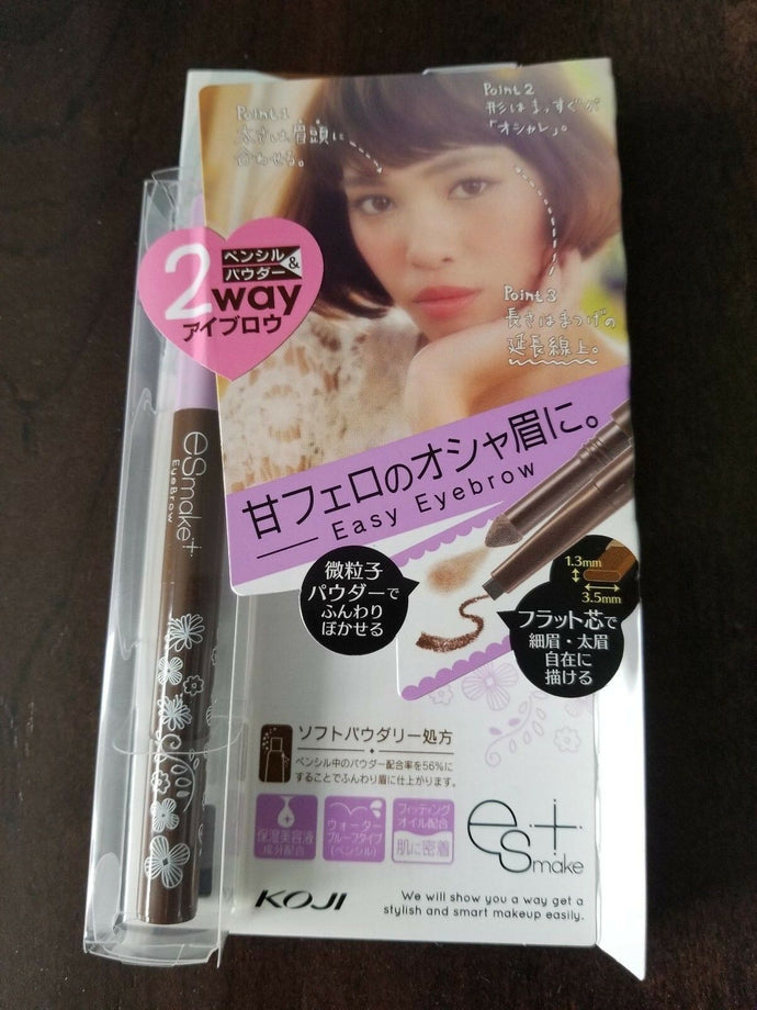 Koji ESMake Plus Easy Eyebrow 2-Way Pencil,