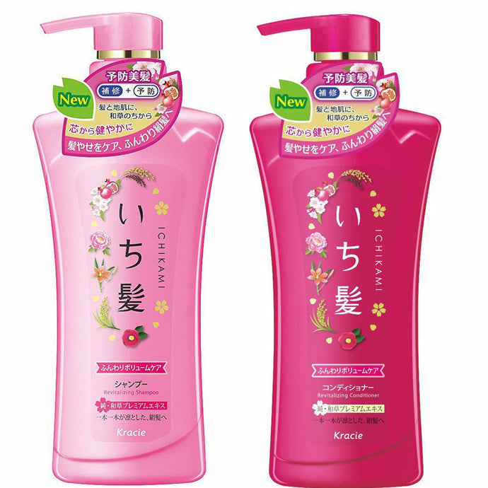 Ichikami Kracie Volume touch Shampoo 480ml & Conditioner 480ml Set From Japan