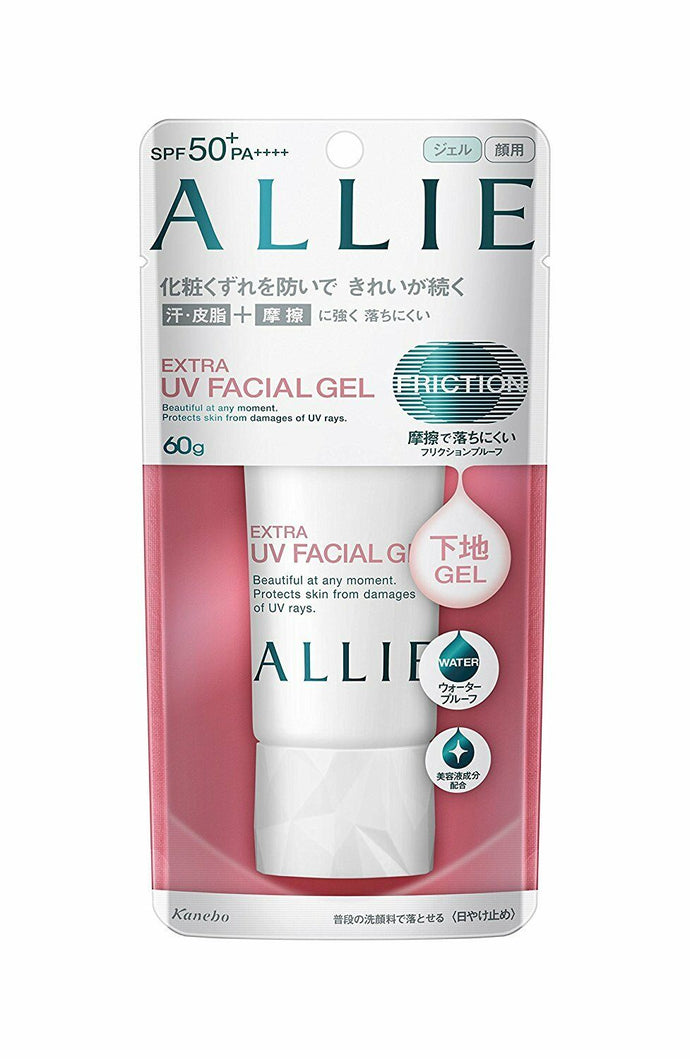 Kanebo ALLIE sunscreen Extra UV Perfect 60ml 3 types From Japan