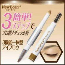 Load image into Gallery viewer, New Born double brow EX N powder &amp; pencil eyebrow From Japan
