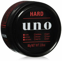Load image into Gallery viewer, Shiseido uno Hybrid Hard hair Styling Wax Active Natural 80g Japan
