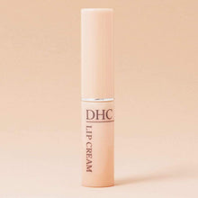 Load image into Gallery viewer, DHC Lip Balm Moisture With Olive Oil Vitamin E And Aloe 1.5g

